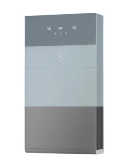 Hoymiles Batterie HiOne-8B-G3